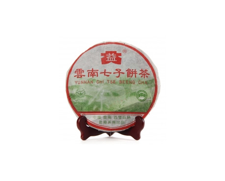 肥西普洱茶大益回收大益茶2004年彩大益500克 件/提/片